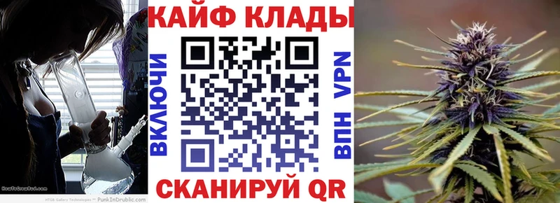 Наркота Беслан А ПВП Меф мяу мяу Амфетамин Кокаин Канабис