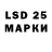 MDMA молли Leni Lenin