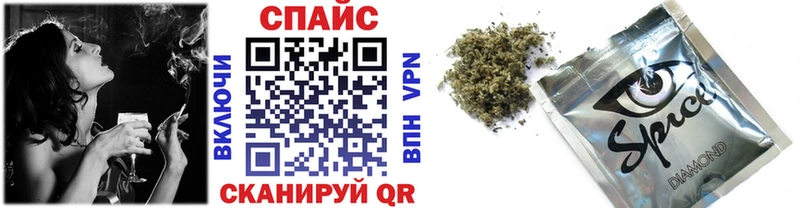 OMG рабочий сайт  Беслан  БУТИРАТ вода 