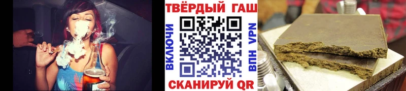 хочу   Беслан  ГАШИШ убойный 
