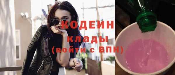 амф Новодвинск