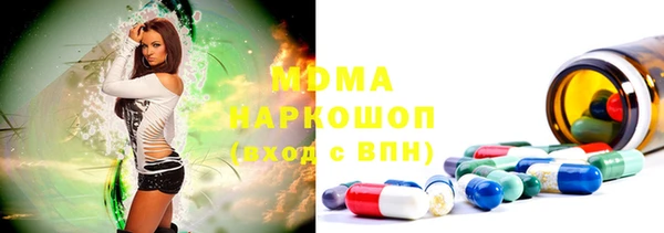 а пвп мука Алексин