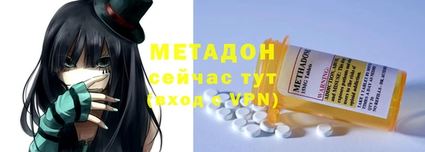 а пвп мука Алексин