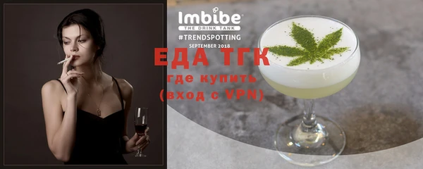 амф Новодвинск