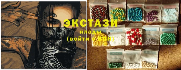 винт Алзамай