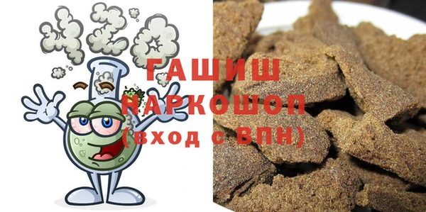 а пвп мука Алексин