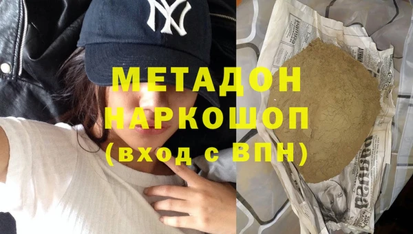 а пвп мука Алексин