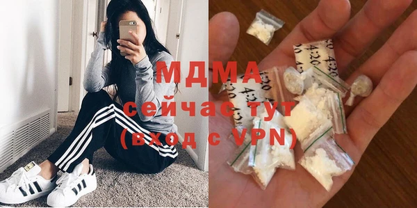 винт Алзамай