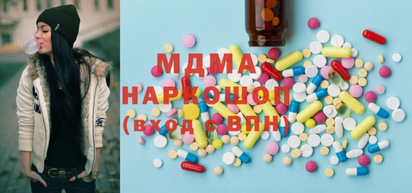 а пвп мука Алексин
