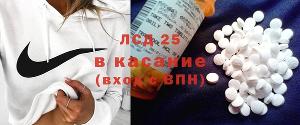 а пвп мука Алексин
