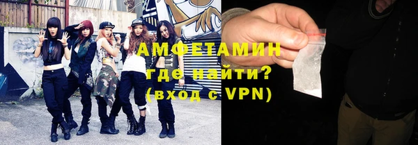 винт Алзамай