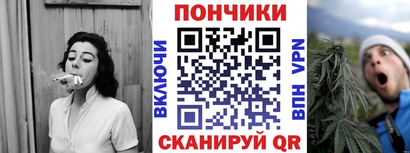 Конопля MAZAR  закладки  Беслан 